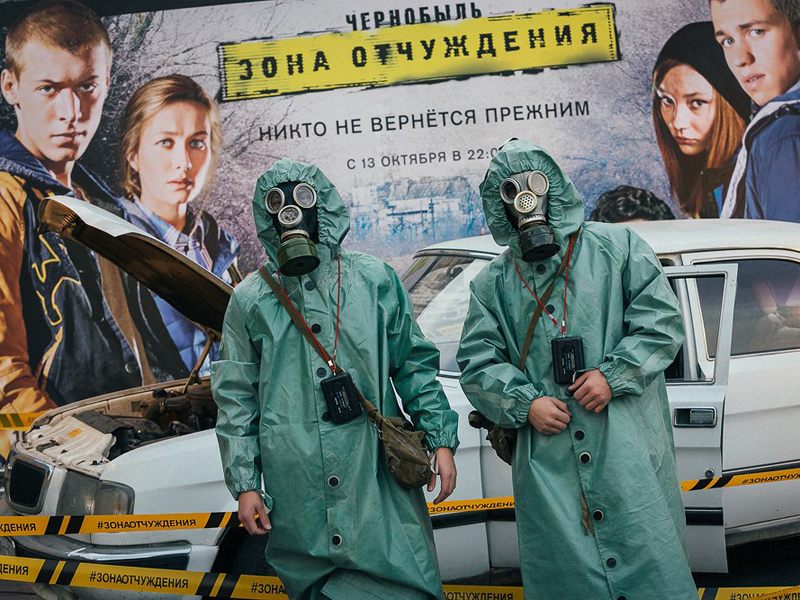 В Новосибирске представили сериал «Чернобыль. Зона отчуждения»