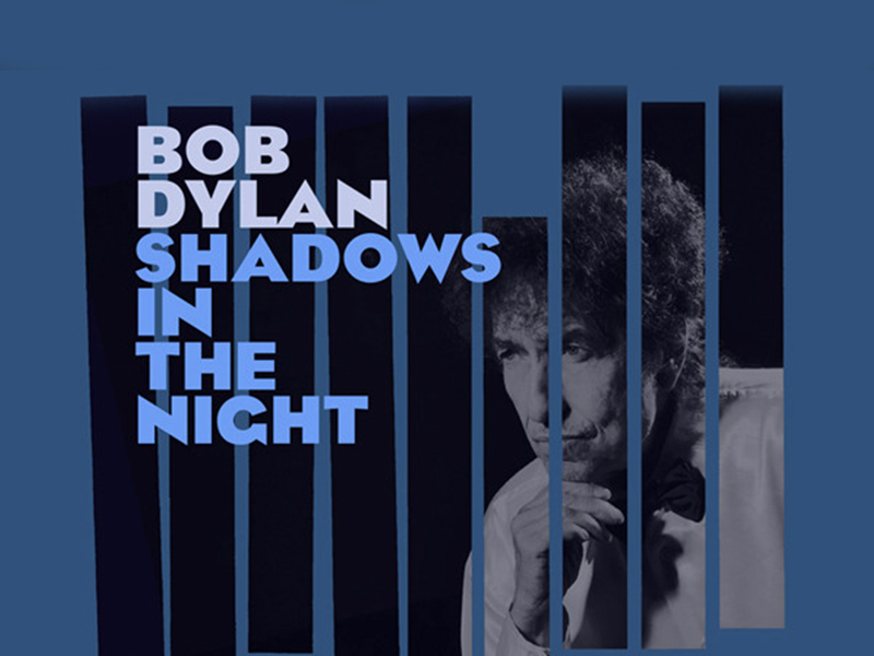 Боб Дилан добрался до Фрэнка Синатры