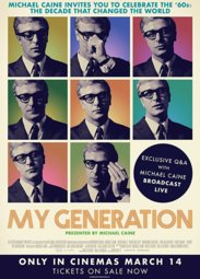 Кино, My Generation