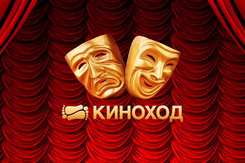 2019 Год театра в России. Театры россии видео