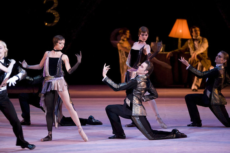 Золотой век балет фото